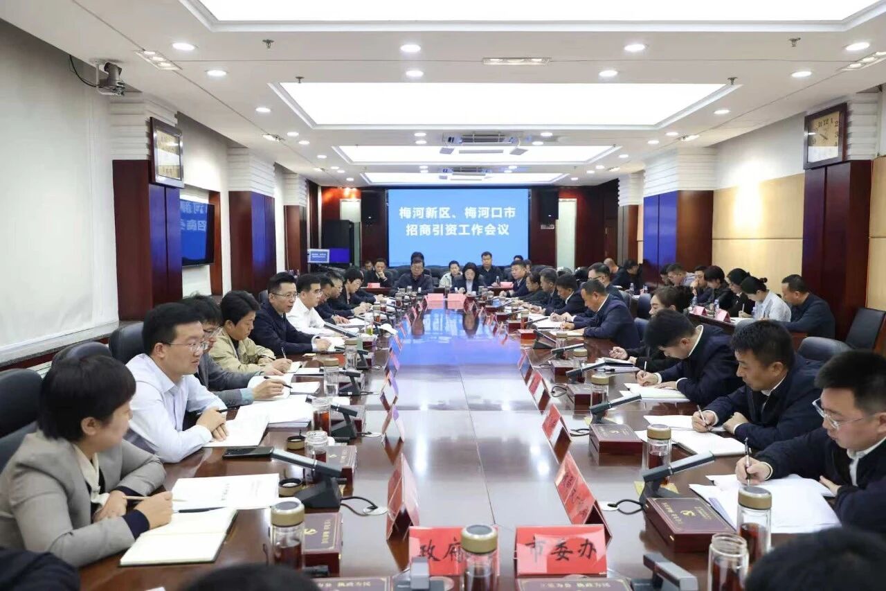 微信图片_2025-10-13_145103_778.jpg