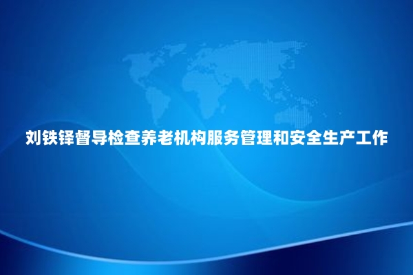 微信图片_20260525093401_2181_8.jpg