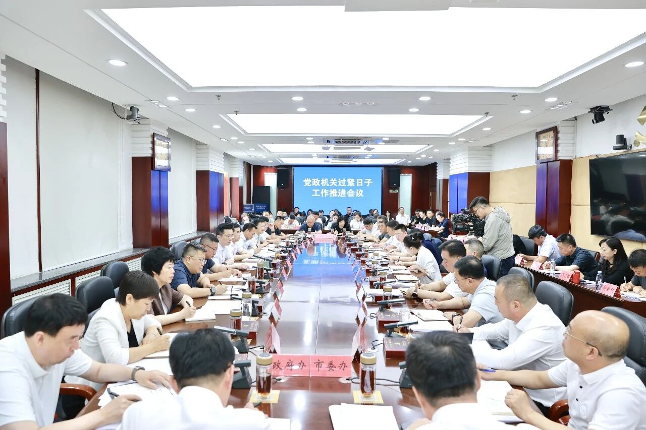 微信图片_2026-07-06_122836_201.jpg