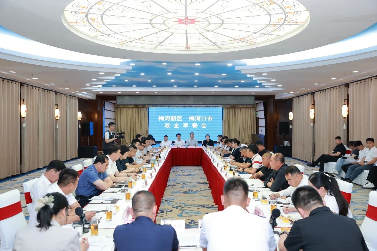 微信图片_2026-07-08_130721_266.jpg