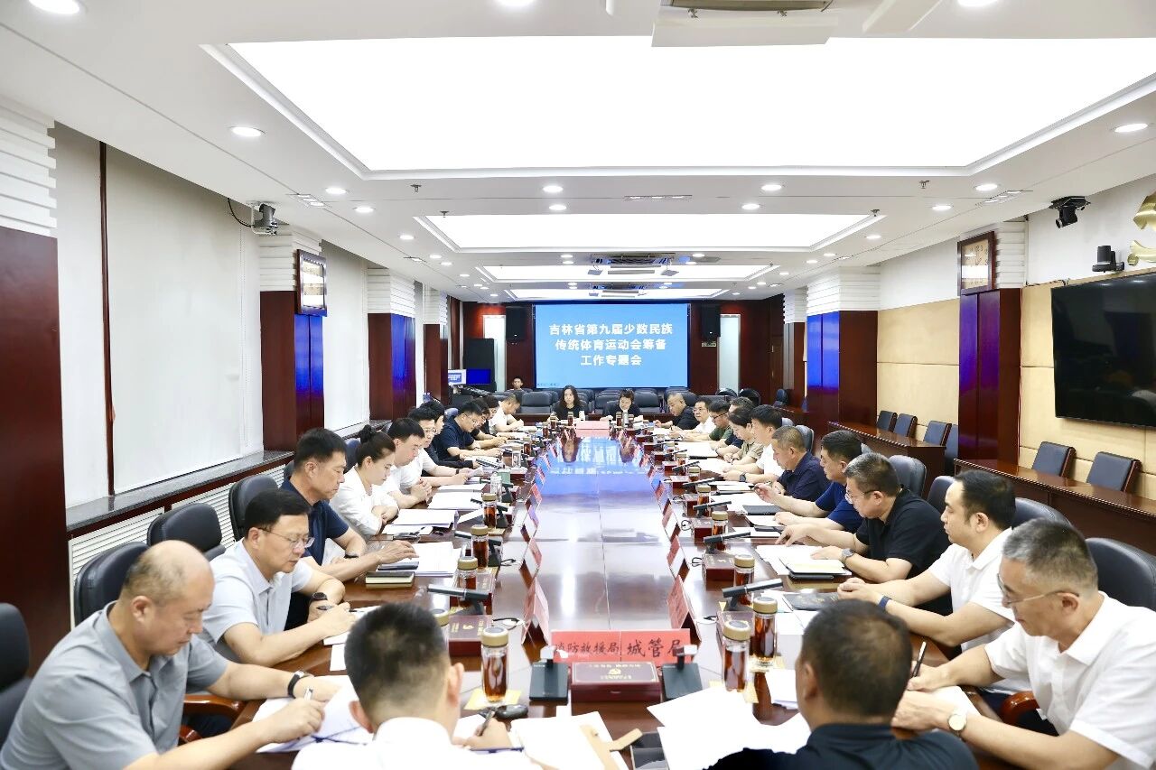 微信图片_2026-08-05_112340_530.jpg