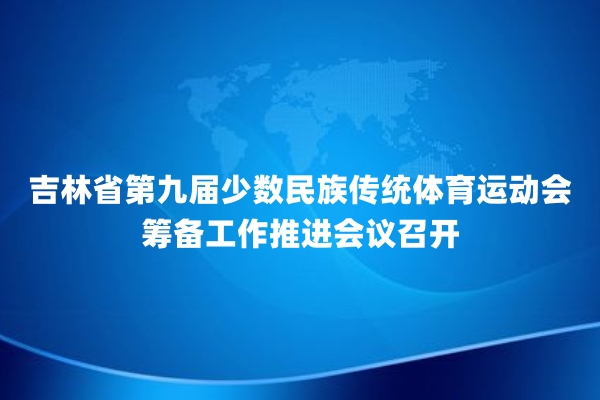 微信图片_20260812093333_204_4.jpg