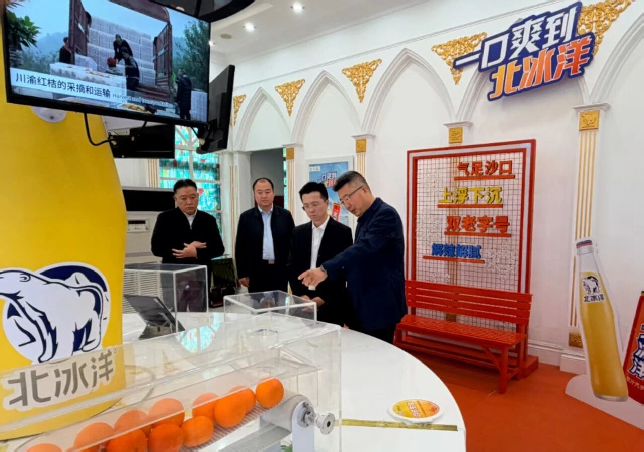 微信图片_2026-10-19_104836_000.jpg
